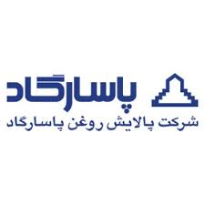 روغن موتور بوش | شرکت پالایش روغن پاسارگاد